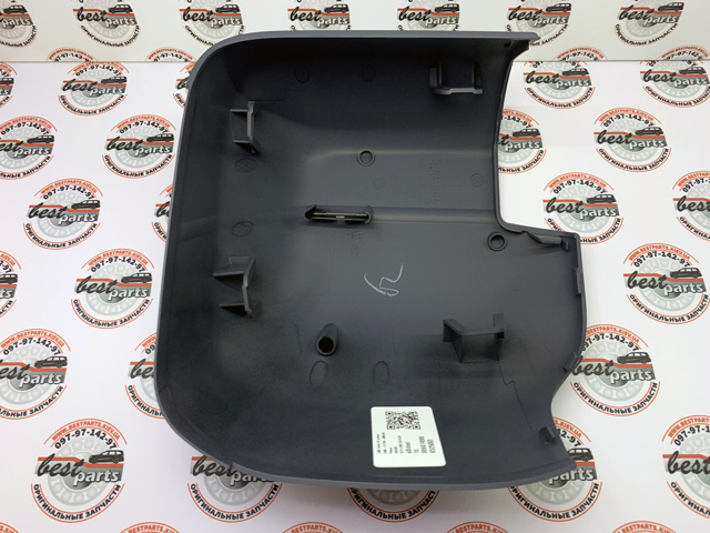 LR132572 LAND ROVER купить в Винница
