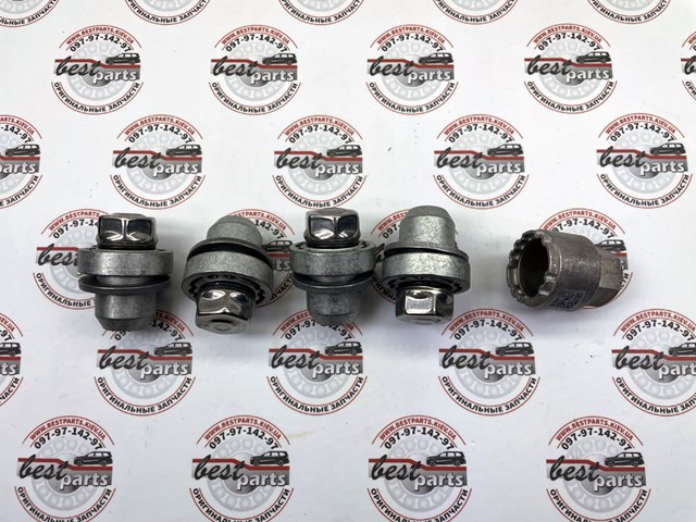 LAND ROVER LR133529 Колесный болт в наличии Тернополь