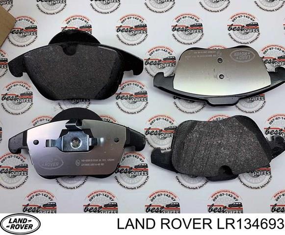 LAND ROVER LR134693 Передние тормозные колодки в наличии Николаев