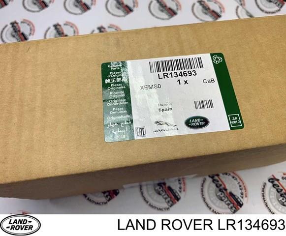 LR134693 LAND ROVER Передние тормозные колодки купить в Павлоград