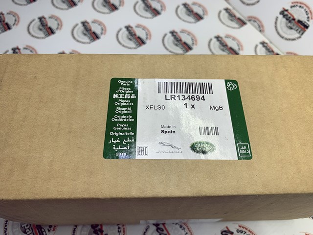 LR134694 LAND ROVER Передние тормозные колодки купить в Днепр