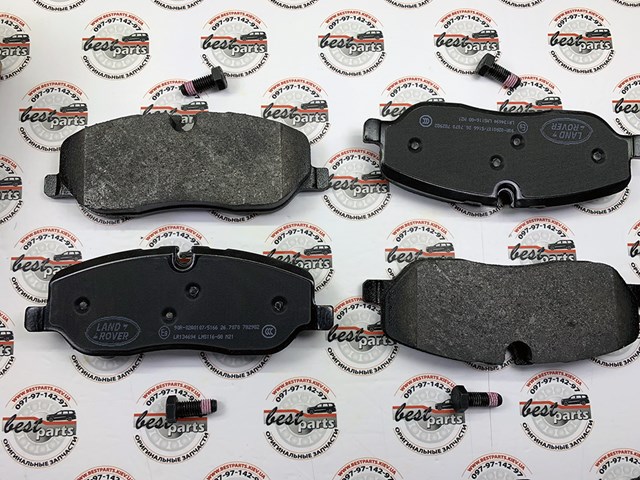 LR134694 LAND ROVER Передние тормозные колодки купить в Винница
