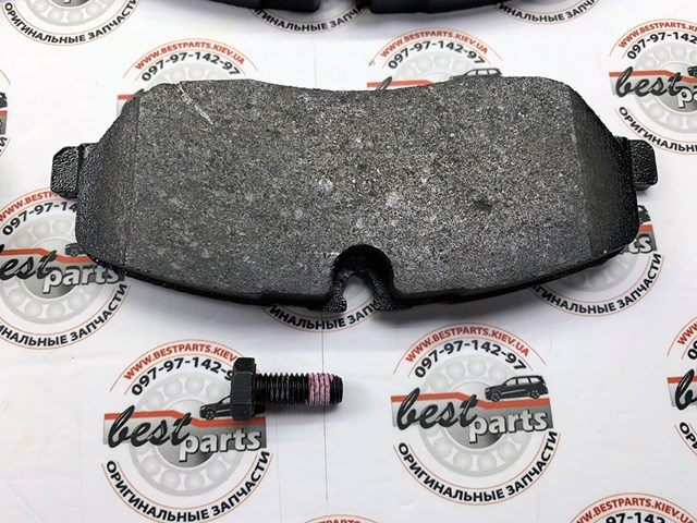 LR134694 LAND ROVER Передние тормозные колодки купить в Сумы