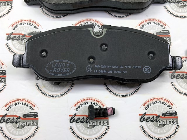 LAND ROVER LR134694 Колодки тормозные передние дисковые в наличии Ровно