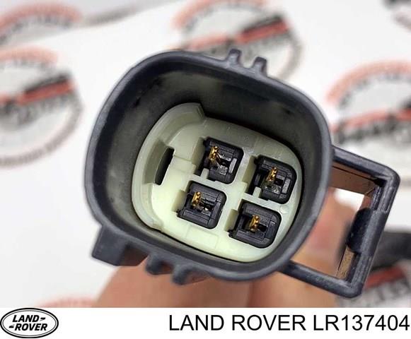 LAND ROVER LR137404 в наличии Винница