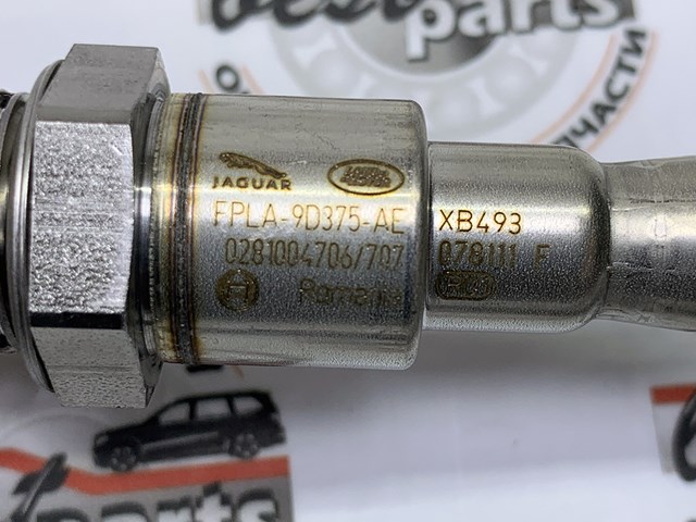 LAND ROVER LR137404 в наличии Ужгород