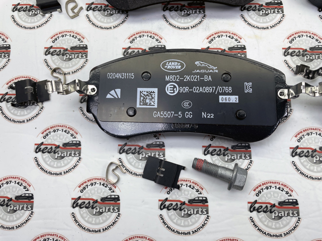 LR140729 LAND ROVER Колодки тормозные передние дисковые купить в Ужгород
