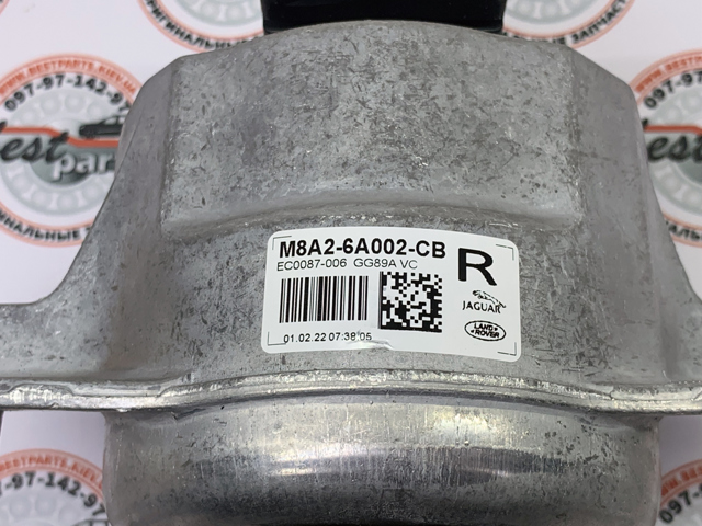 LR141381 Подушка (опора) двигателя правая купить Запорожье