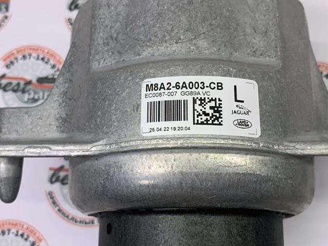 LAND ROVER LR141387 Левая подушка двигателя в наличии Черновцы