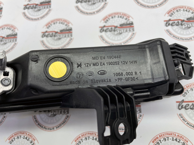 LR142092 LAND ROVER Фара противотуманная правая купить в Ужгород