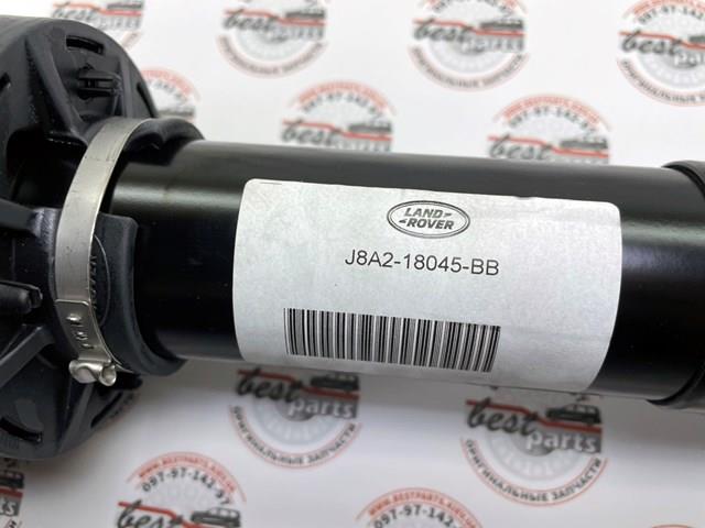 LR146320 Амортизатор передний левый купить Винница