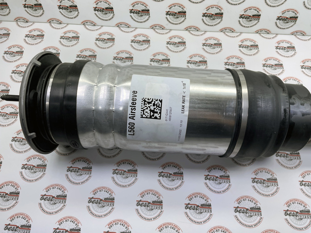 LR146320 LAND ROVER Амортизатор передний левый купить в Украина