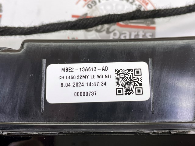 LR152318 LAND ROVER купить в Запорожье