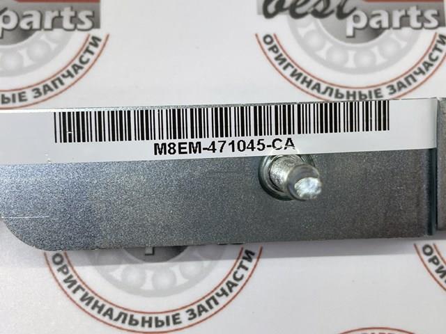 LR152386 купить Кривой Рог