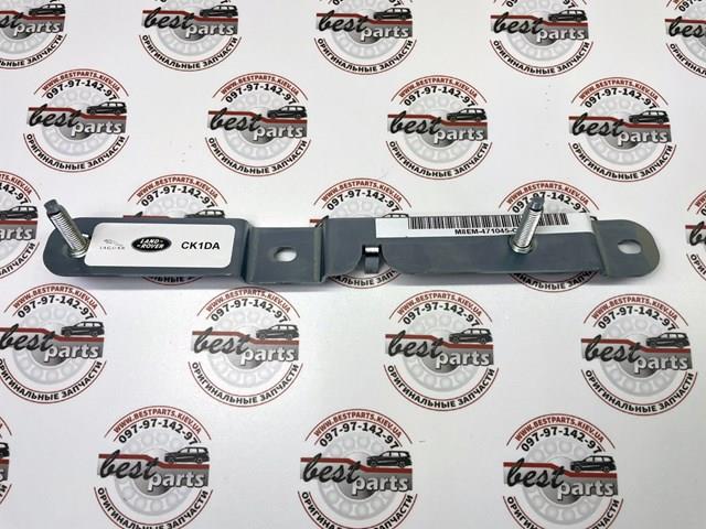 LR152386 LAND ROVER купить в Ужгород