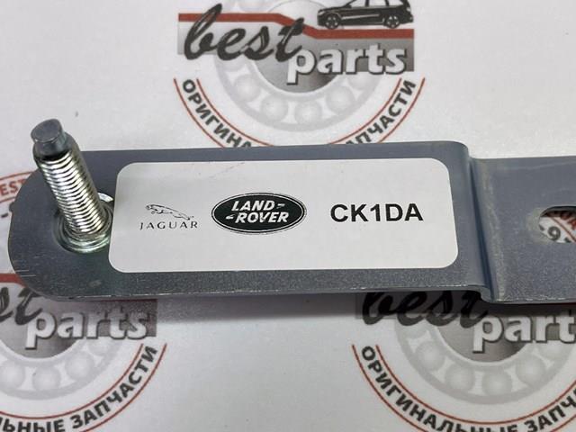 LR152386 купить Киев