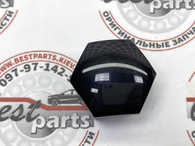 LR153264 купить Хмельницкий