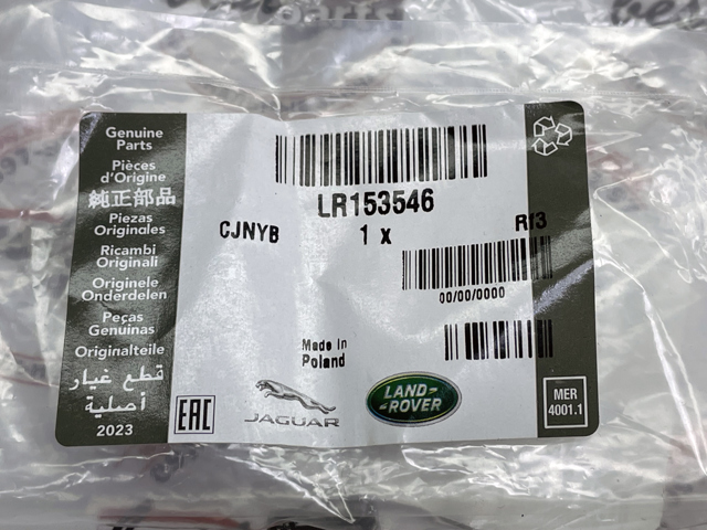 Сигнализатор износ тормозных колодок LR153546 LAND ROVER