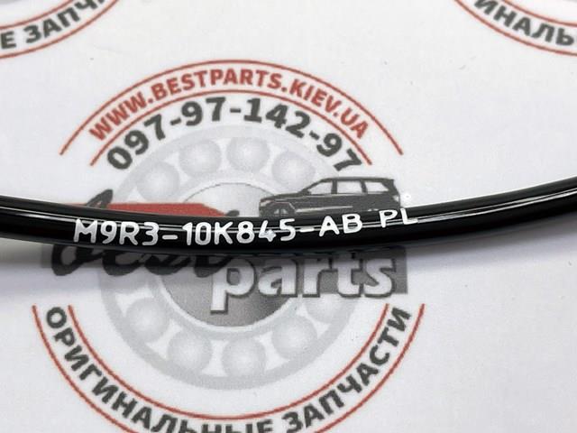 LAND ROVER LR153546 Датчик износа тормозных колодок передний в наличии Ужгород