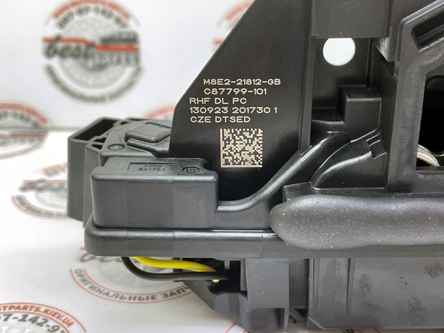 LAND ROVER LR153681 в наличии Павлоград