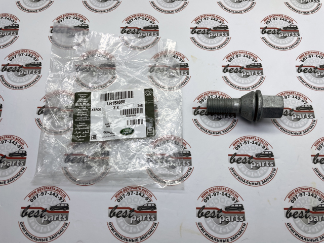 LR153880 LAND ROVER купить в Павлоград