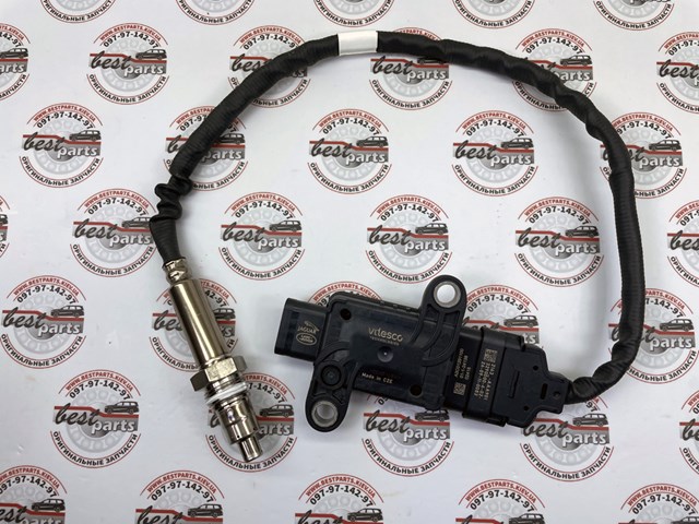 LAND ROVER LR156159 в наличии Запорожье