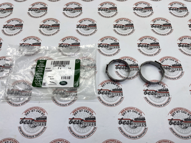 LAND ROVER LR156782 в наличии Тернополь