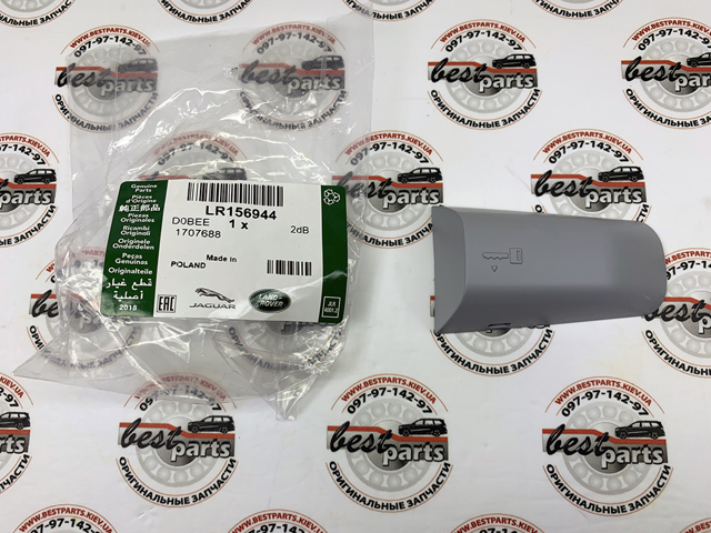 LR156944 LAND ROVER Крышка ручки наружной двери передней левой купить в Ровно