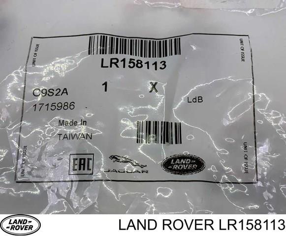 LR158113 Сальник редуктора переднего моста купить Ровно