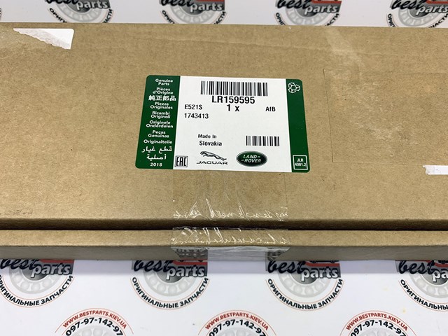 LR159595 LAND ROVER Амортизатор крышки багажника (двери 3/5-й задней) купить в Ирпень