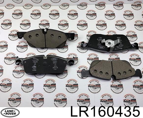 LR160435 Передние тормозные колодки купить Чернигов