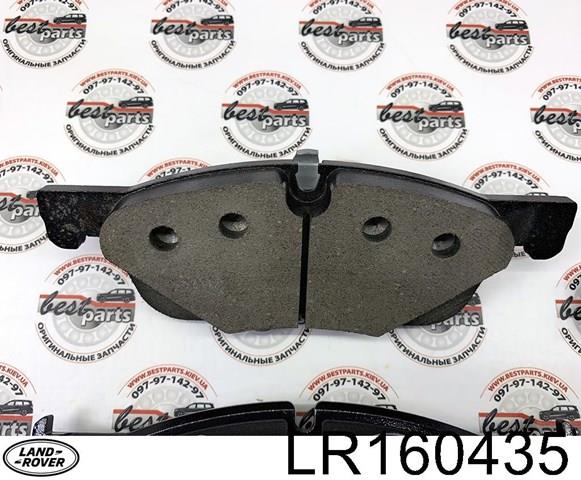 LAND ROVER LR160435 Колодки тормозные передние дисковые в наличии Киев