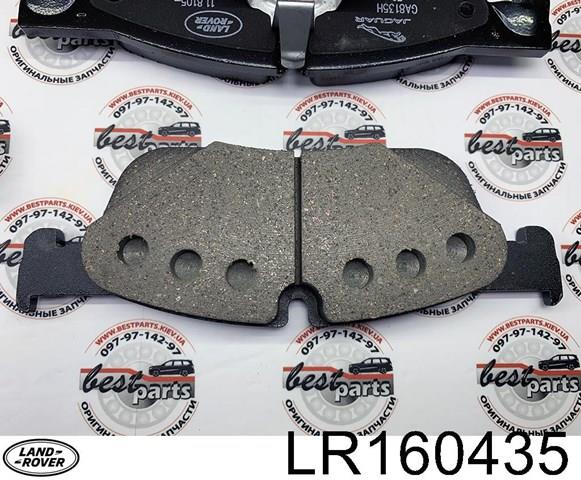 LAND ROVER LR160435 Передние тормозные колодки в наличии Павлоград