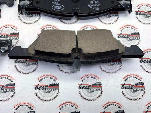 LR160486 LAND ROVER Передние тормозные колодки купить в Украина