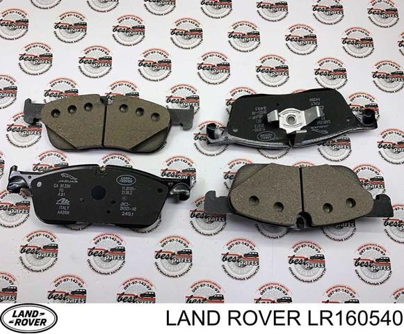 Колодки тормозные дисковые комплект LR160540 LAND ROVER