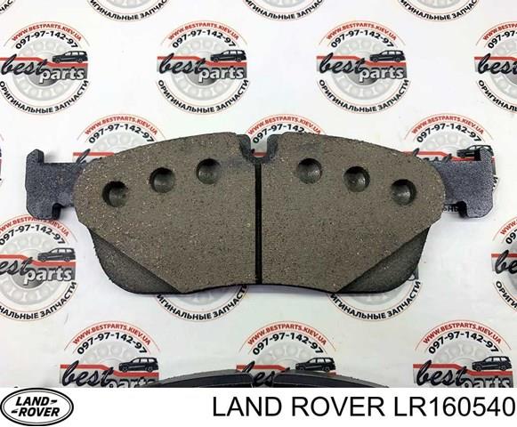 LR160540 Колодки тормозные передние дисковые купить Ровно