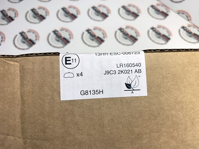 LAND ROVER LR160540 Передние тормозные колодки в наличии Ужгород