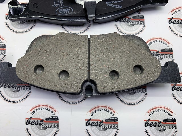 LAND ROVER LR160540 Передние тормозные колодки в наличии Одесса