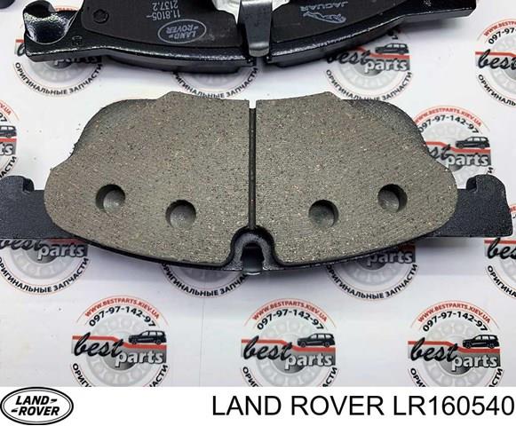 LAND ROVER LR160540 Колодки тормозные передние дисковые в наличии Николаев