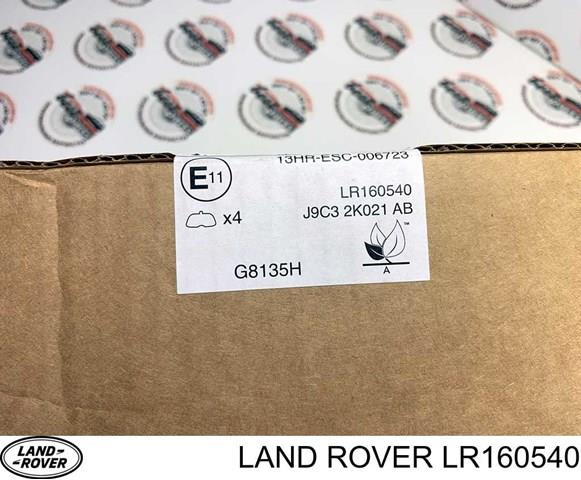 LAND ROVER LR160540 Колодки тормозные передние дисковые в наличии Полтава