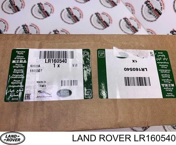 LR160540 Колодки тормозные передние дисковые купить Ирпень