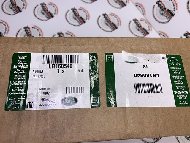 LR160540 LAND ROVER Передние тормозные колодки купить в Ирпень