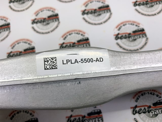 LR161274 Рычаг задней подвески верхний левый/правый купить Житомир