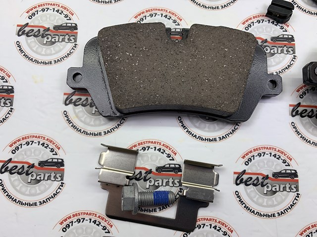 LAND ROVER LR162046 Задние тормозные колодки в наличии Кривой Рог