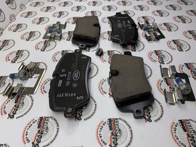LR162046 LAND ROVER Колодки тормозные задние дисковые купить в Тернополь