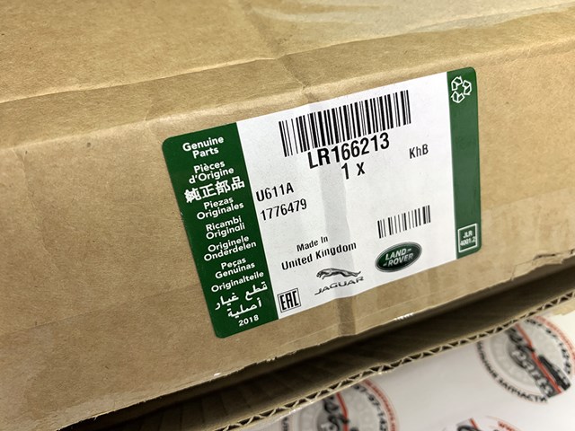 LAND ROVER LR166213 Крышка клапанная левая в наличии Житомир