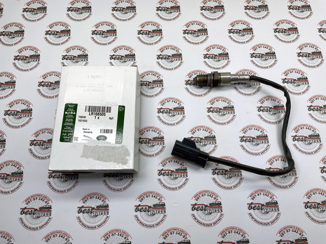 LR166505 купить Сумы