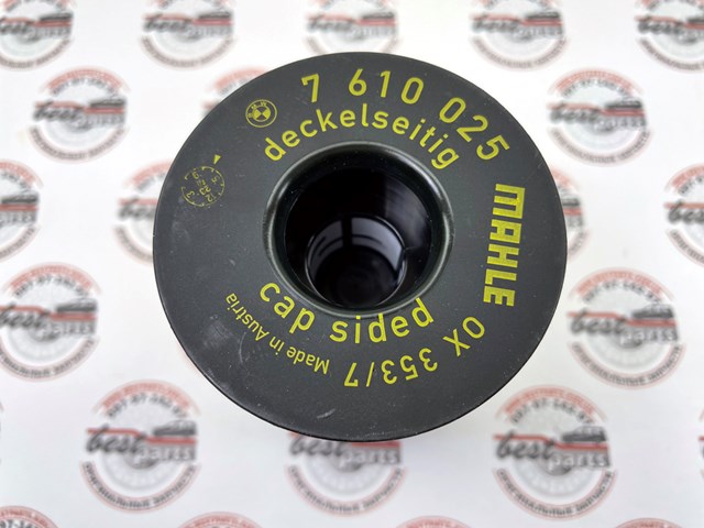 Фильтр масляный со сливной пробкой масляной крышки в сборе 4.4 petrol range rover vogue l460 / sport l461 LR174141