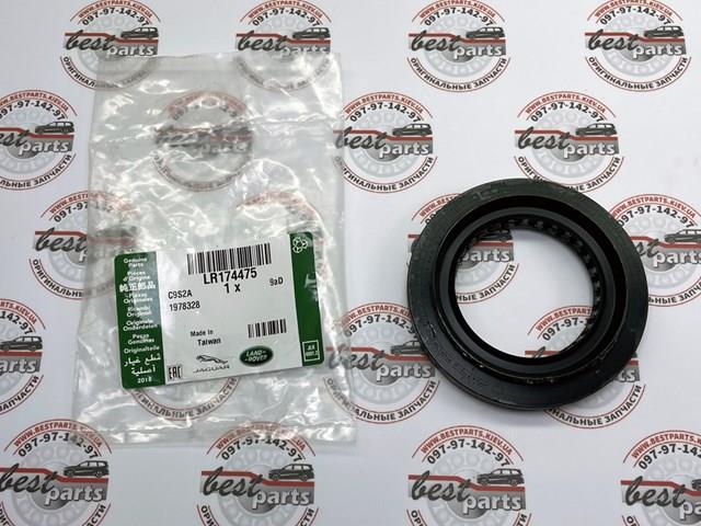 LAND ROVER LR174475 Сальник хвостовика редуктора заднего моста в наличии Николаев