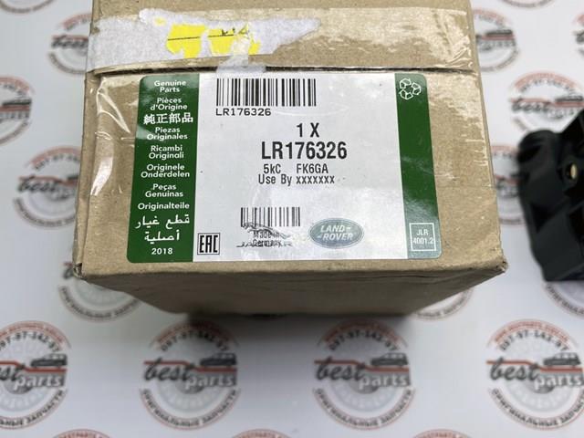 LR176326 LAND ROVER Блок клапанов регулируемой подвески задний купить в Харьков